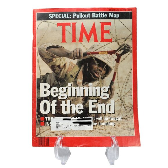 Vintage Time Magazine Gulf War 1991 Map Pullout Special Edition - Picture 1 of 6